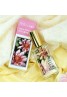 [PETIT CROIX] Perfume 30ml Lotus Flower_Lotus