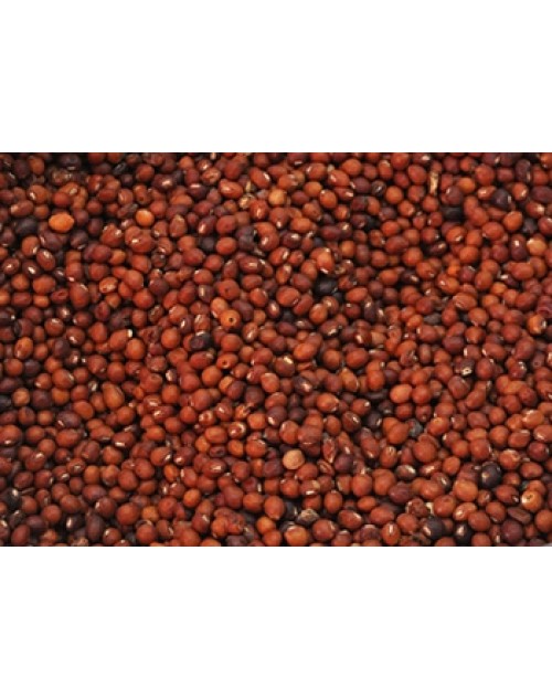 Red Pigeon Peas ( Lal Tur )