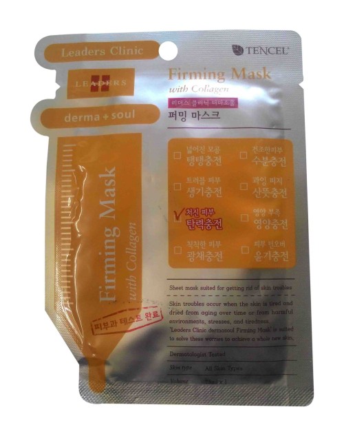 Firming Mask with Collagen 