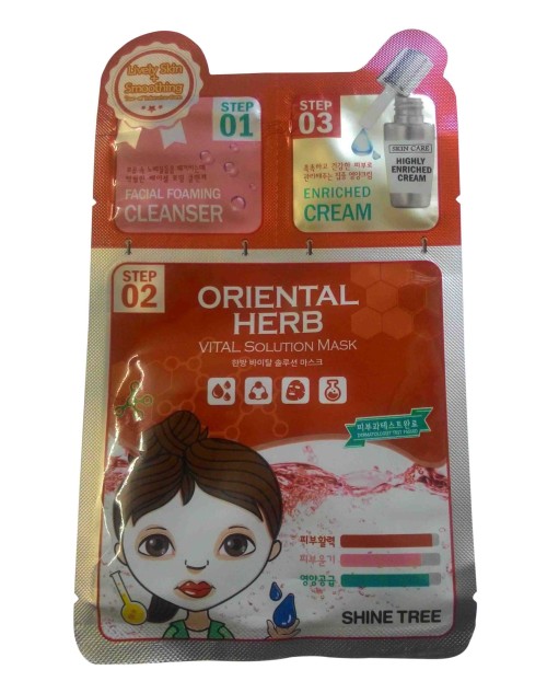 Oriental Herb Lively skin + Smoothing Pack  